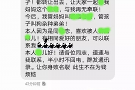 香河讨债公司如何把握上门催款的时机